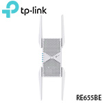 TP-Link RE655BE BE11000 三頻 Wi-Fi7訊號延伸器