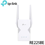 TP-Link RE225BE BE3600 雙頻 Wi-Fi7訊號延伸器