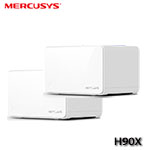 Mercusys水星 Halo H90X AX6000 完整家庭 Mesh Wi-Fi 6 網狀路由器(2入組)