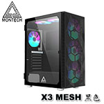 MONTECH君主 X3 MESH 黑色 鋼化玻璃透側 RGB 機殼