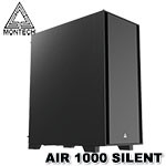 MONTECH君主 AIR 1000 SILENT 靜音特仕版 機殼