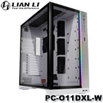 Lian-Li聯力 PC-O11DXL-W 白色 O11 Dynamic XL ROG Certified 強化玻璃雙透側 RGB 機殼(限量售完為止)
