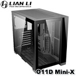 Lian-Li聯力 O11D Mini-X 黑色 O11 Dynamic MINI 強化玻璃雙透側 ATX玻璃透側機殼