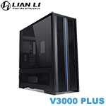 Lian-Li聯力 V3000PX 黑色 V3000 Plus 雙玻璃透側 機殼