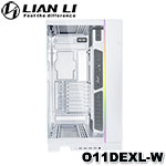 Lian-Li聯力 O11DEXL-W 白色 O11 Dynamic EVO XL 鋼化玻璃雙透側 RGB 全塔式機殼