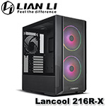 Lian-Li聯力 Lancool 216R-X 黑色 216 RGB 玻璃透側 機殼 (含濾網)