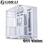Lian-Li聯力 PC-O11VL-W 白色 O11 Vision 強化玻璃 三面透側 塔式機殼