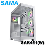 SAMA先馬 SAK451(W) 白色 大境界 鋼化玻璃透側 機殼