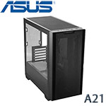 ASUS華碩 A21 黑色 鋼化玻璃 透側 電競 Micro-ATX機殼 支援背插式主機板