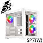 1stPlayer 首席玩家 SP7(W) 白色 鋼化玻璃透側 電競機殼(購買前請先詢問庫存)