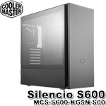 CoolerMaster Silencio S600 靜音系列 強化玻璃透側 機殼 (MCS-S600-KG5N-S00)