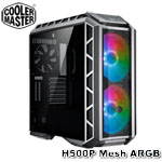 CoolerMaster MasterCase H500P Mesh 黑色 強化玻璃透側 ARGB 中直立式 機殼 (MCM-H500P-MGNN-S11)