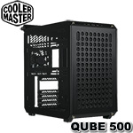 CoolerMaster QUBE 500 低調黑 Flatpack DIY套件 鋼化玻璃透側 中直立式機殼 Q500-KGNN-S00