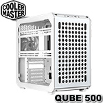 CoolerMaster QUBE 500 極致白 Flatpack DIY套件 鋼化玻璃透側 中直立式機殼 Q500-WGNN-S00