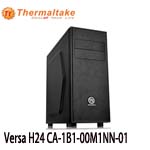 Thermaltake曜越 Versa H24 USB3.0中直立式機殼 CA-1C1-00M1NN-00 (門市有實體展示)
