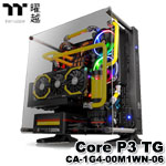 Thermaltake曜越 Core P3 TG 三透側 強化玻璃版 壁掛式 ATX機殼 CA-1G4-00M1WN-06