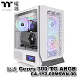 Thermaltake曜越 勁透 Ceres 300 TG ARGB 白色 玻璃透側 中直立式E-ATX機殼 CA-1Y2-00M6WN-00