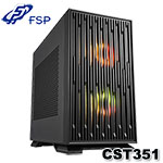 FSP全漢 CST351 機殼 (適用:SFX電源供應器)