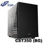 FSP全漢 CST350(BG) 黑色 強化玻璃透側 機殼