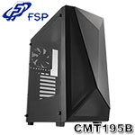 FSP全漢 CMT195B 黑色 壓克力透側 中塔式 ATX 機殼(門市有實體展示)