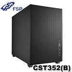 FSP全漢 CST352(B) 黑色 M-ATX 電腦機殼(門市有實體展示)