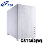 FSP全漢 CST352(W) 白色 M-ATX 電腦機殼