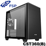 FSP全漢 CST360(B) 黑色 強化玻璃透側 機殼(門市有實體展示)