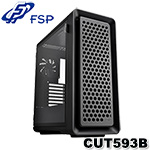 FSP全漢 CUT593B 黑色 強化玻璃側透 E-ATX 機殼