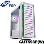 FSP全漢 CUT593P(W) 白色 強化玻璃側透 ATX ARGB 機殼