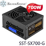 SilverStone銀欣 700W SST-SX700-G 80PLUS金牌 全模組化 電源供應器 全日系電容