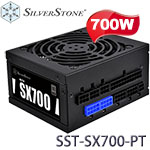 SilverStone銀欣 700W SST-SX700-PT 80PLUS白金牌 全模組化 電源供應器 全日系電容