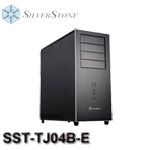 SilverStone銀欣 SST-TJ04B-E 黑色 機殼