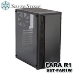 SilverStone銀欣 SST-FAB1B-G FARA B1 黑色 鋼化玻璃側板 機殼(限量售完為止)