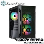 SilverStone銀欣 SST-FAH1MB-PRO FARA H1M PRO ARGB 電競機殼
