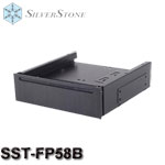 SilverStone SST-FP58B/黑色 機殼配件