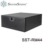 SilverStone銀欣 SST-RM44 4U E-ATX 伺服器機殼 (不含滑軌)