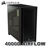 Corsair海盜船 4000D AIRFLOW 黑色 鋼化玻璃透側 中塔機殼(CC-9011200)