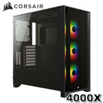 Corsair海盜船 iCUE 4000X RGB 黑色 鋼化玻璃透測 RGB 中塔ATX機殼(CC-9011204) 