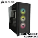 Corsair海盜船 iCUE 5000X 黑色 鋼化玻璃四透側 RGB 中塔機殼(CC-9011212) 