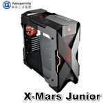 艾湃電競Apexgaming X-Mars Junior 黑色 鋼化玻璃雙透側 電競機殼