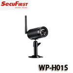 SecuFirst WP-H01S 防水無線網路攝影機(促銷價至 06/01止)