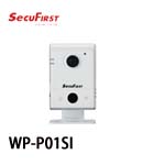 SecuFirst WP-P01SI 超廣角HD無線網路攝影機(特價,售完調漲)