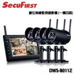 SecuFirst DWS-B011Z 數位無線監視錄影機(一機四鏡)(促銷價至 01/31止)
