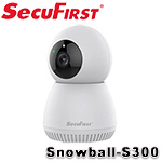 SecuFirst Snowball-S300 室內款 無線網路攝影機