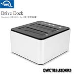 OWC Drive Dock Thunderbolt 2 與 USB3.1 Gen 1雙介面 2.5吋/3.5吋 SATA雙槽硬碟外接座(OWCTB2U3DKR2)