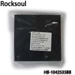 Rocksoul HB-1042535BB 2.5吋轉3.5吋 硬碟轉接支架