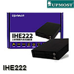 UPMOST登昌恆 Uptech IHE222 2.5吋雙層硬碟抽取盒