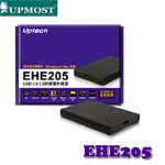 UPMOST登昌恆 Uptech EHE205 USB3.0 2.5吋SATA硬碟外接盒(特價，售完調漲)