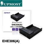 UPMOST登昌恆 Uptech EHE306(A) USB3.1 水平式硬碟座
