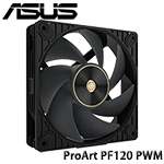 ASUS華碩 ProArt PF120 PWM BLACK 黑色 12公分風扇 單入組 (90DA00M0-B00000)